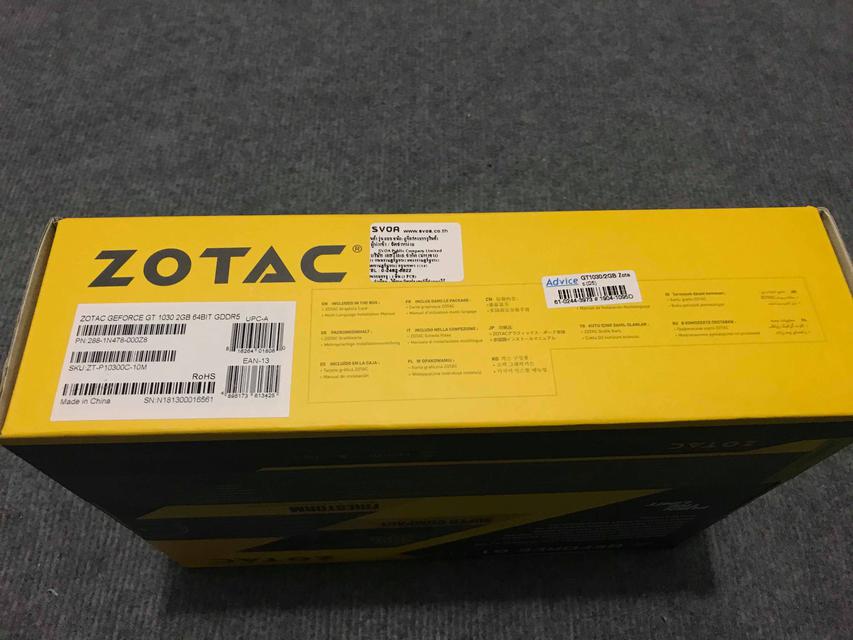 2GB GDDR5 GT1030 ZOTAC ZT-P1030 ยังไม่ได้แกะ advice 3ปี 1