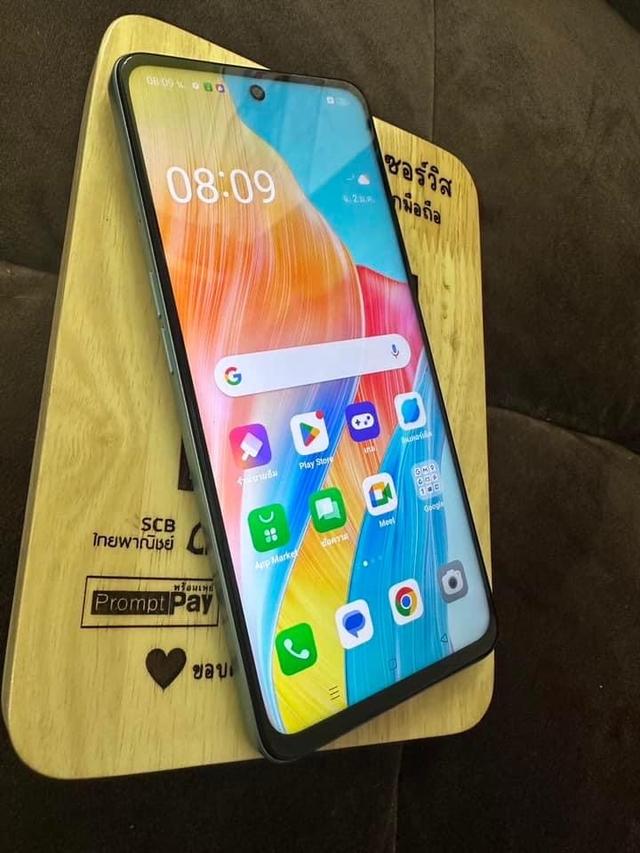 Oppo A98🛍️ 2