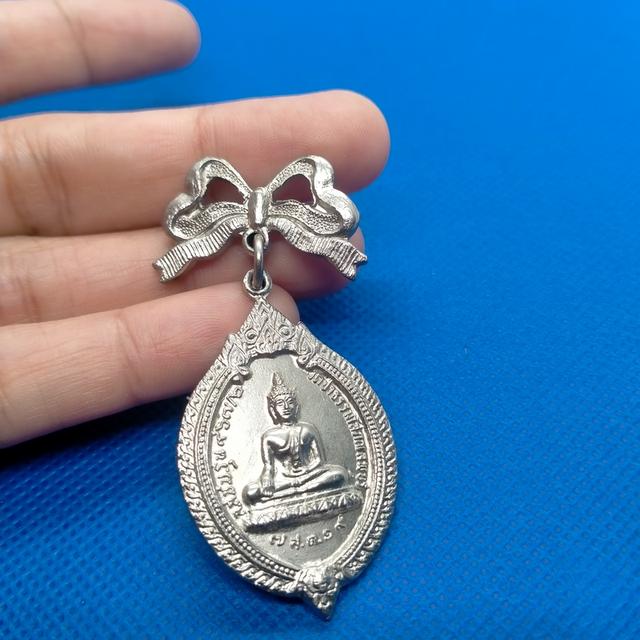 0115 เหรียญพระพุทธ ล.ส.ช.บ วัดป่าธรรมโสภณ ลพบุรี ปี 2519 3