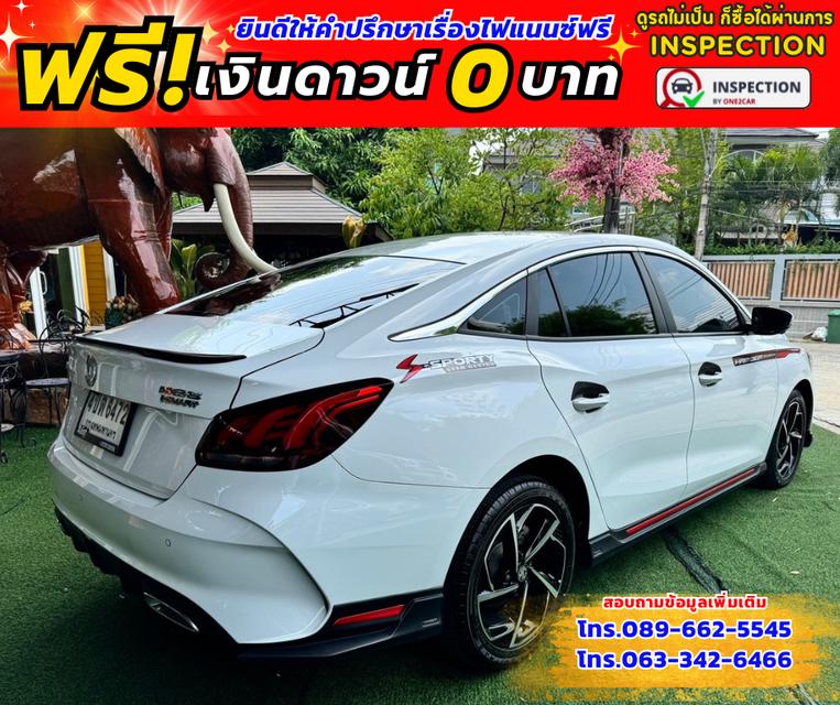 ปี2023 MG MG5 1.5 X  📌รุ่นท็อปสุด ซันรูฟ i-smart 📍ไมล์แท้ 32,xxx กม.รับประกัน ถึงปี 2026 📍#เกียร์ออโต้ 6