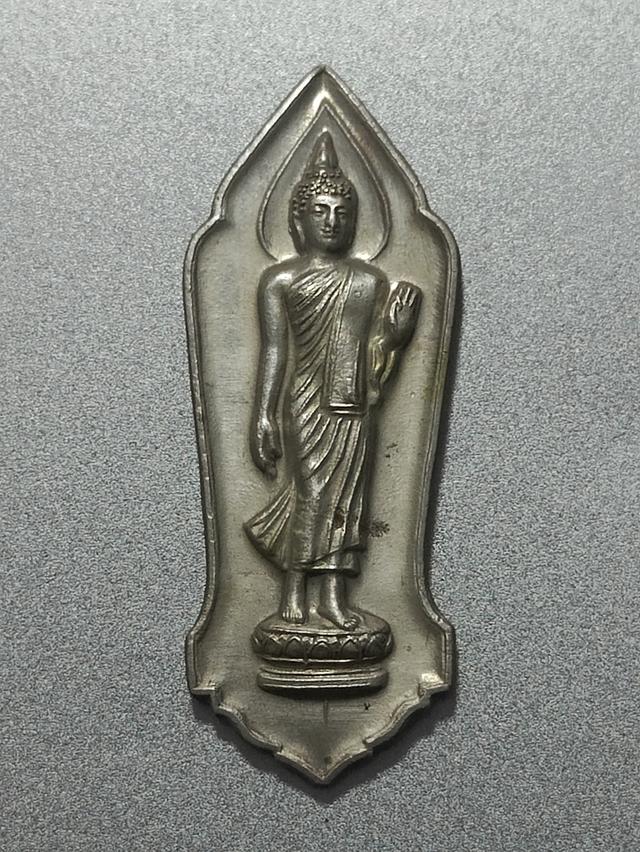 6. 25 ศตวรรษ