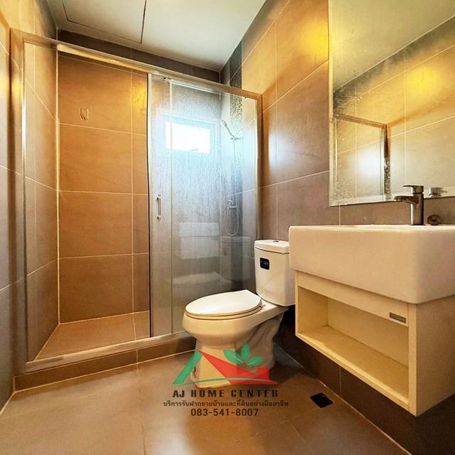 ม.แฮปปี้วิลล์ ดอนเมือง 12