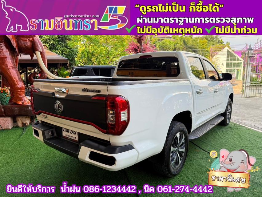 MG EXTENDER 4 ประตู 2.0 GRAND X i-Smart ปี 2022 12