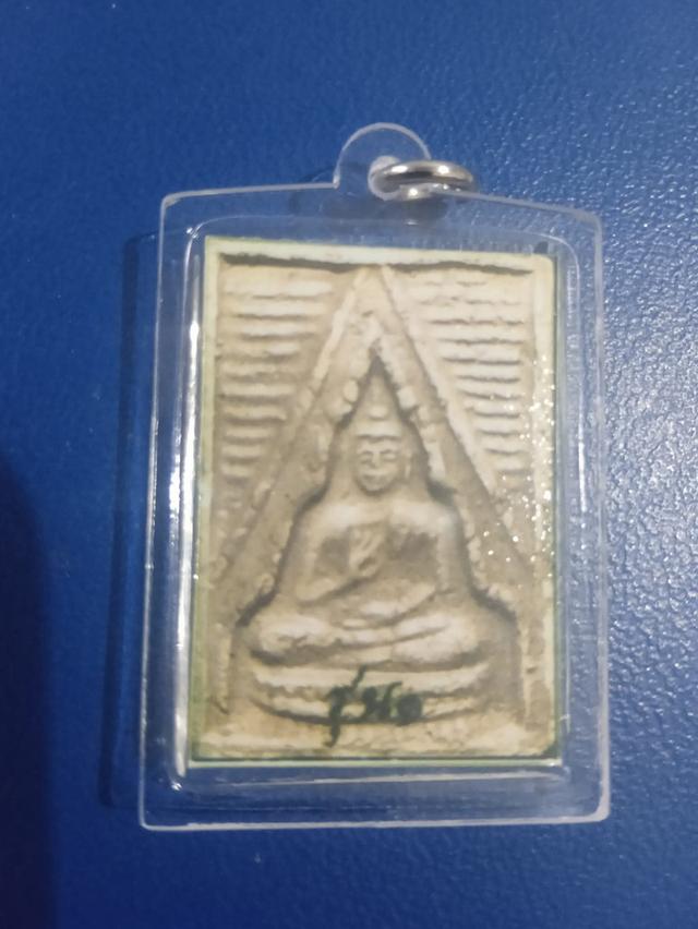 รูปใส่กรอบหลวงพ่อสดวัดปากน้ำ รูปที่ 2