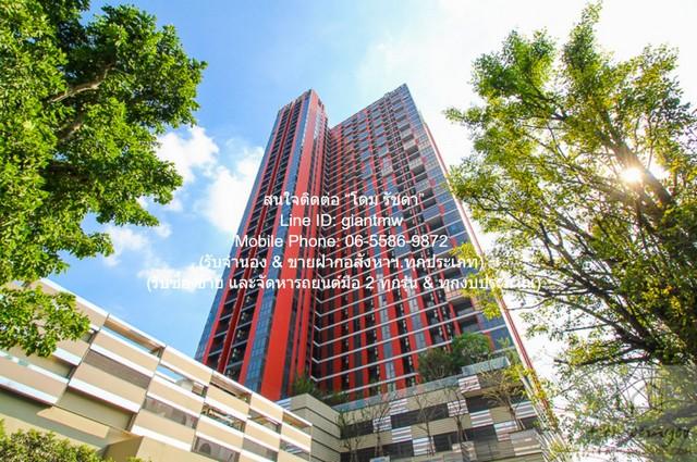 คอนโด เดอะ เบส การ์เดน พระราม 9 The Base Garden Rama 9 53ตรม 2ห้องนอน ใกล้ Airport Link รามคำแหง ทำเลนี้ห้ามพลาด เป็นคอน 1