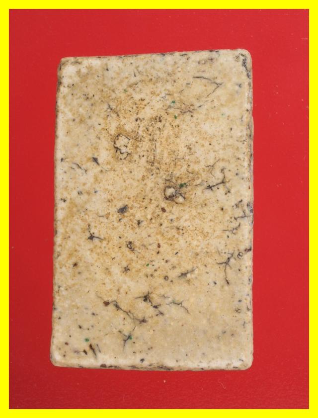 ข17-ข20.พระสมเด็จ พระเครื่อง องค์ๆละ 419 บ. รูปที่ 3