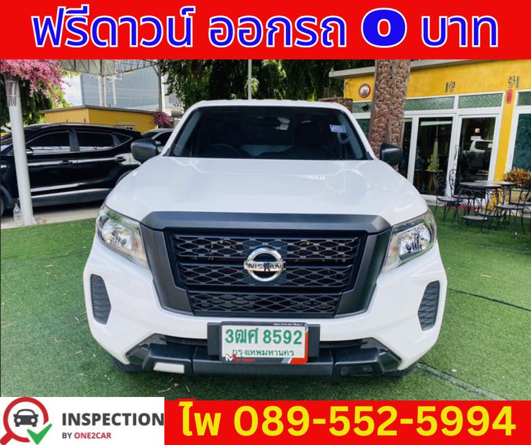 4WD เกียร์ธรรมดา NISSAN NAVARA 2.5 SINGLE SL ปี 2023 1