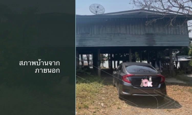 บ้านเดี่ยว 13