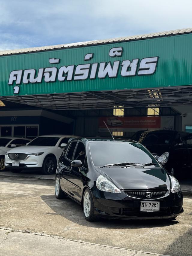 รถมือสองสภาพดี