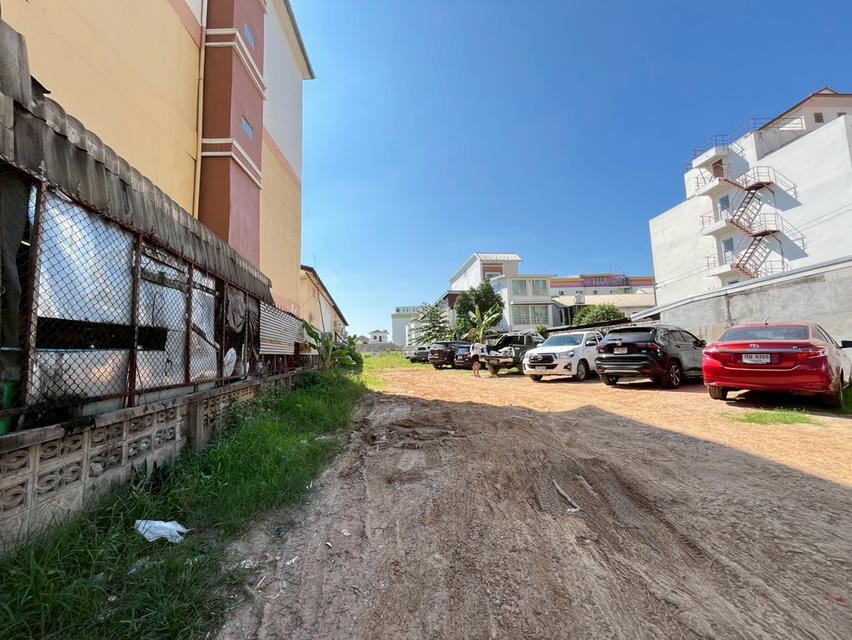 ขายที่ดินกังสดาล ติดมหาวิทยาลัยขอนแก่น 3