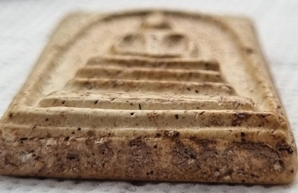 พระสมเด็จ 5