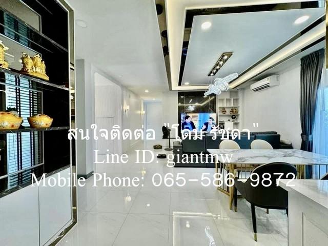 บ้าน บ้านเดี่ยว The City บางนา ใหญ่ขนาด 78 SQ.WA 4 นอน 29900000 B. ทำเลดีๆ 5