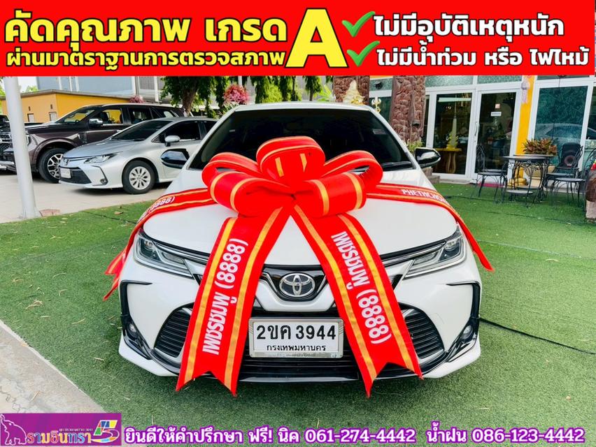 TOYOTA  ALTIS 1.8 GR SPORT ปี 2021