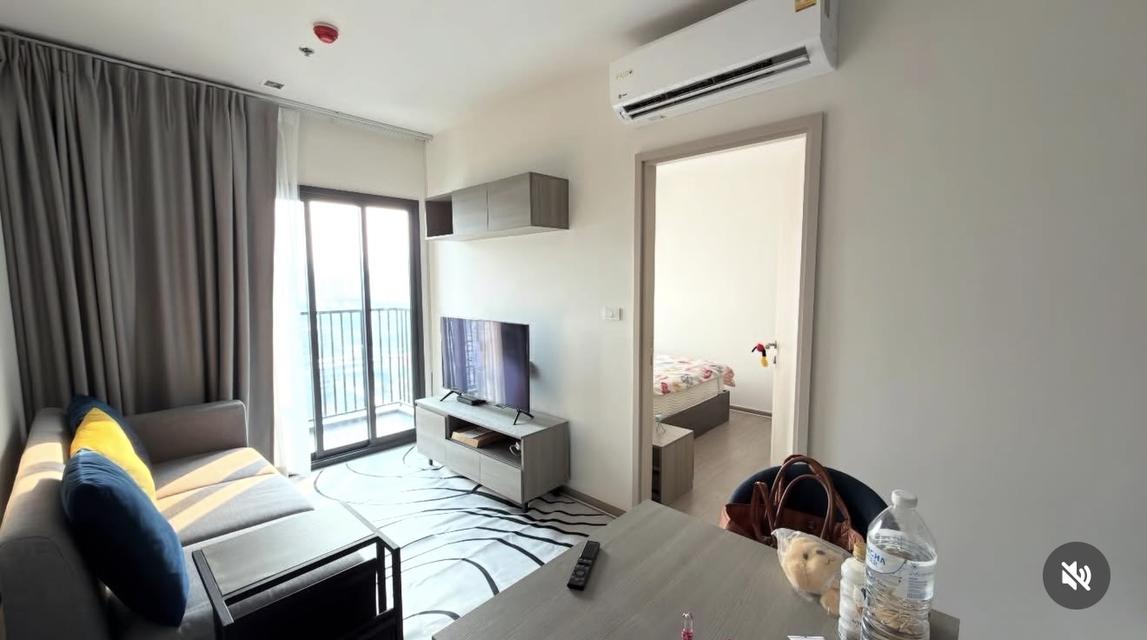 คอนโด The Base Phetchaburi - Thonglor 2