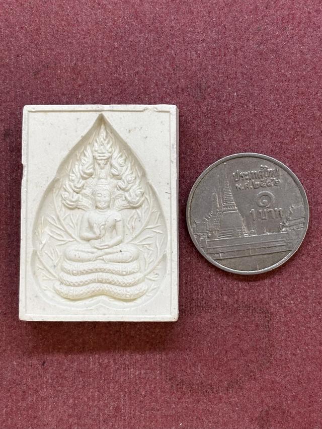 พระผงนาคปรกวาสุกรี ที่ระลึก ๒๐๐ ปี สมเด็จพระมหาสมณเจ้า กรมพระปรมานุชิตชิโนรส พ.ศ.๒๕๓๓ หลวงพ่อฤาษีลิงดำ ปลุกเสก สวยครับ รูปที่ 5