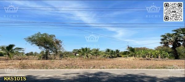ที่สวยทิศใต้ 740 ตารางวา ใกล้ถนนสายใยรัก เดินทางสะดวกเข้าออก 3 ทาง ราคาพิเศษ - KK5101S 5
