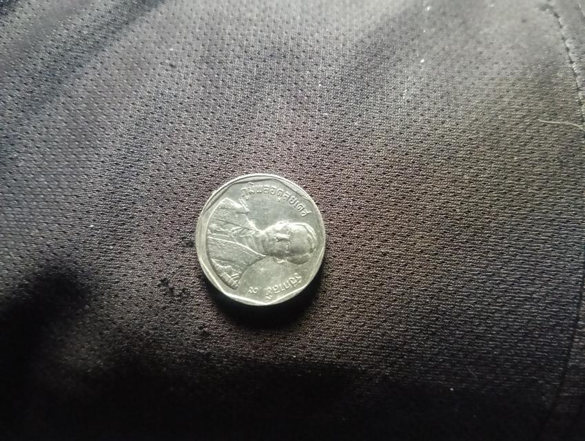 เหรียญ 2 บาท พระราชพิธีรัชมังคลาภิเษก รัชกาลที่ 9 ปี 2531