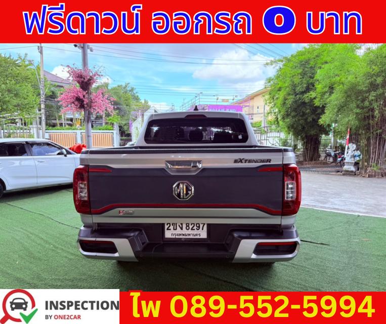 MG EXTENDER 2.0 DOUBLE CAB GRAND X ปี 2022 6