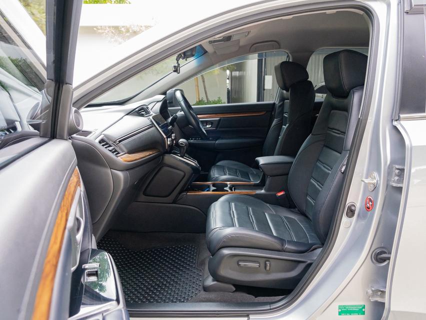 Honda Cr-v 2.4 EL AWD ปี 2019 รูปที่ 8