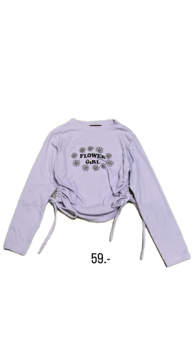 เสื้อมือสอง