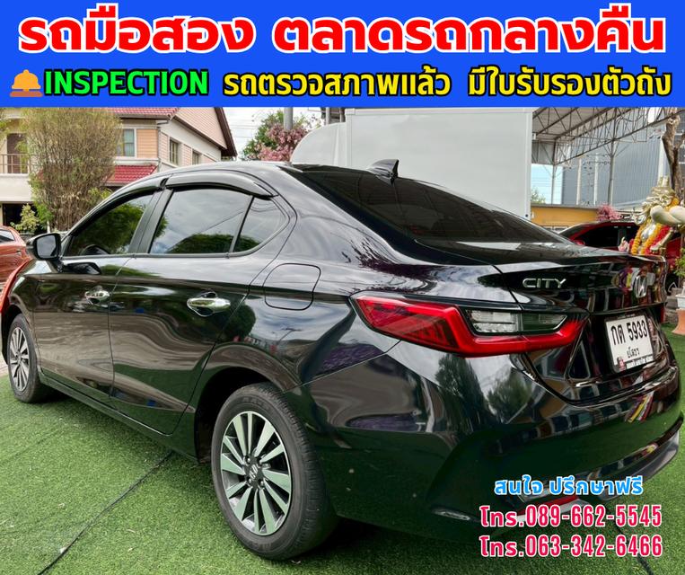🚗ปี2024 Honda City 1.0 SV 🚗มีบุ๊คเซอร์วิสครบ กุญแจครบ 2 ชุด 🚗เกียร์ออโต้ 🚗เครื่องเบนซิน