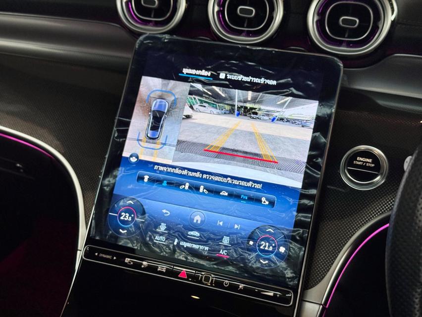 GLC350e AMG Dynamic 4MATIC รูปที่ 18