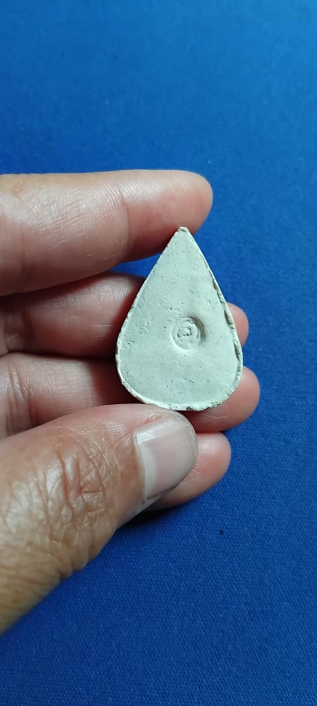 พระบ้านเก็บเก่า พระปู่ดู่หลัง ด