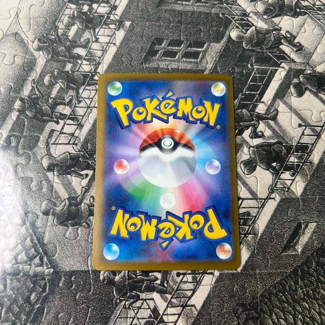 ❌ขายแล้ว❌Pokemon Psyduck AR [M2a 199/193](High Class Pack "MEGA Dream ex") รูปที่ 5