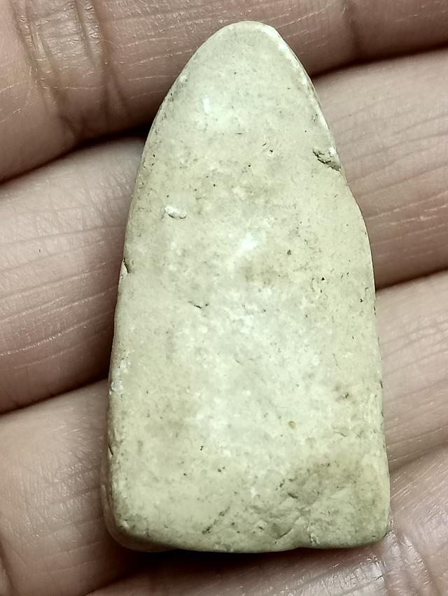 หลวงปู่ทวด สอบถามได้ค่ะ 2