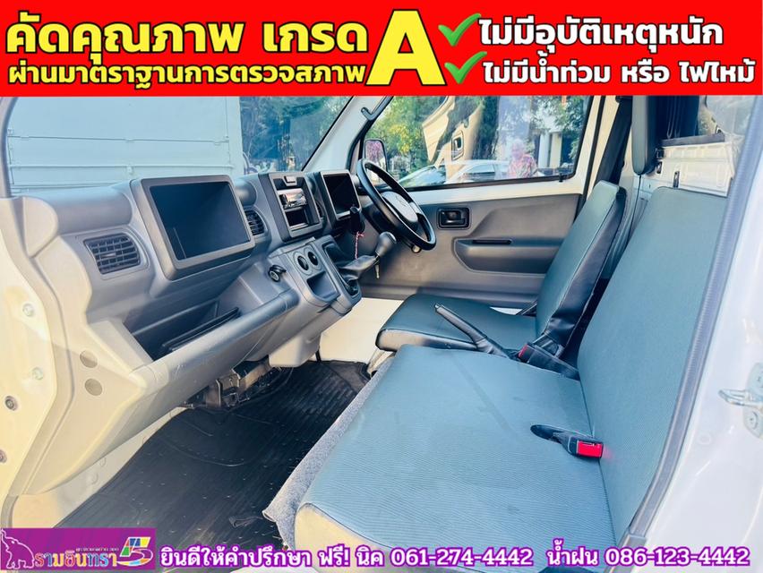 SUZUKI CARRY 1.5 L ปี 2023 7