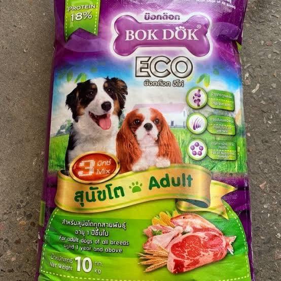อาหารสุนัข Bokdok Eco