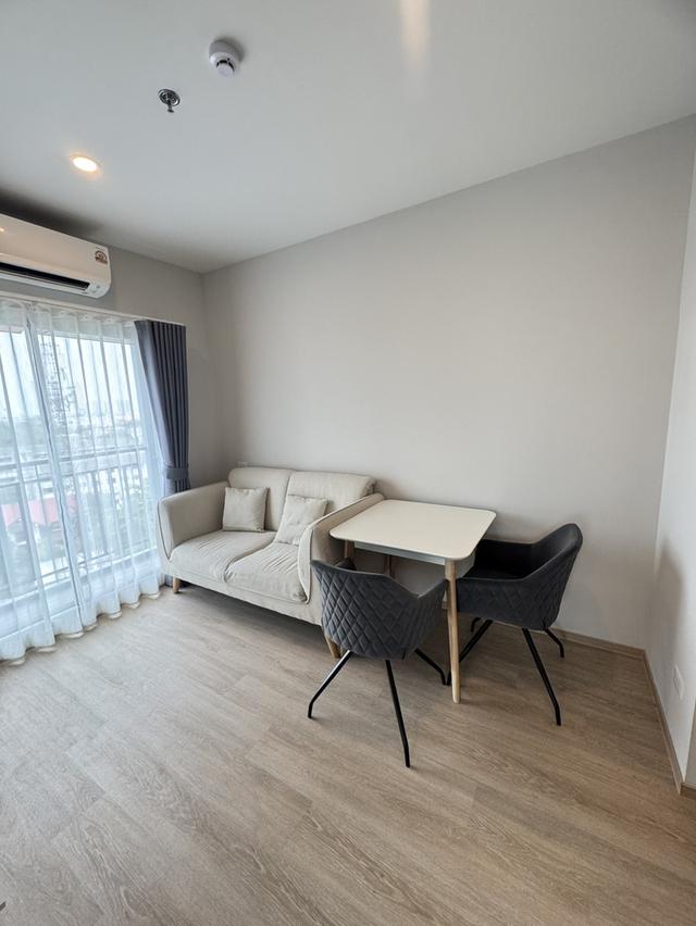 คอนโด ลุมพินี เพลส แจ้งวัฒนะ 17 11