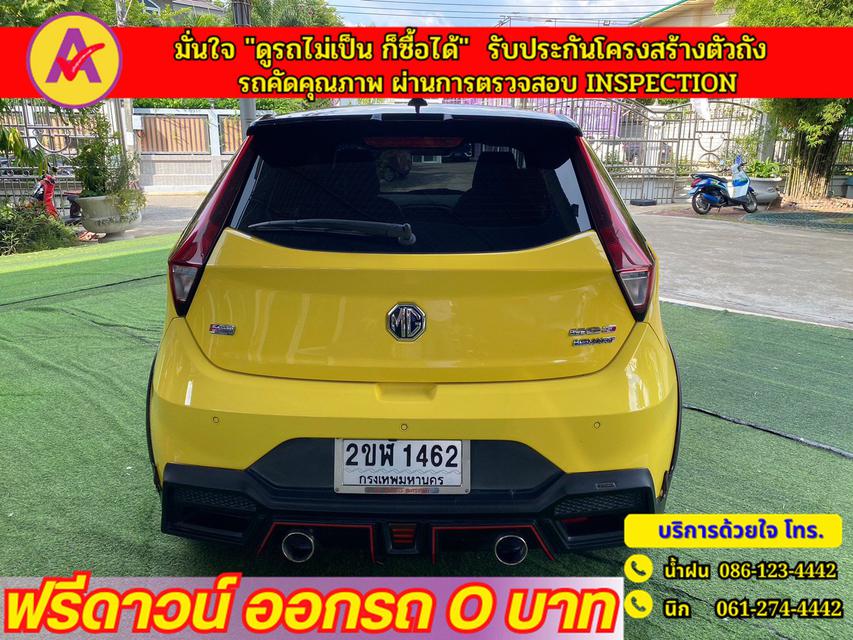 MG New MG3 1.5 V ปี 2022 6