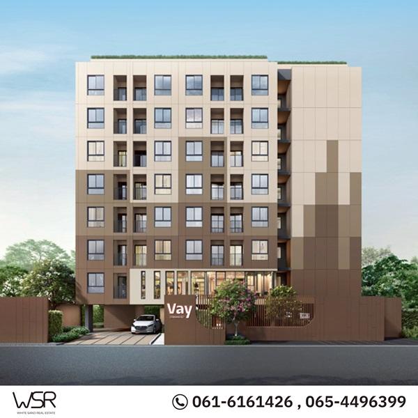 Vay Chinnakhet คอนโด ใกล้ ม.ธุรกิจบัณฑิตย์ ใหม่แต่งครบพร้อมอยู่ ฟรีเฟอร์นิเจอร์ โทร 061-6161426 7