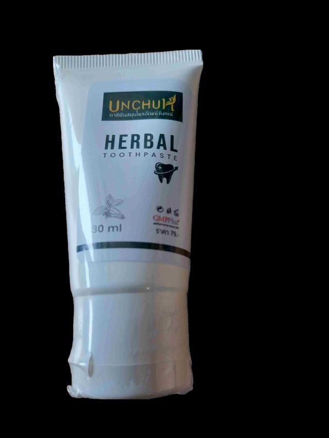 ยาสีฟันสมุนไพร อัณณ์จันทณ์ UNCHUN รูปที่ 3