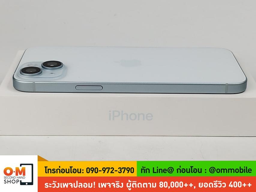 ขาย/แลก iPhone 15 Plus Blue 128GB ศูนย์ไทย ประกันศูนย์ยาว 18/02/2025 สภาพสวยมาก แท้ ครบกล่อง เพียง 29,900 บาท 3
