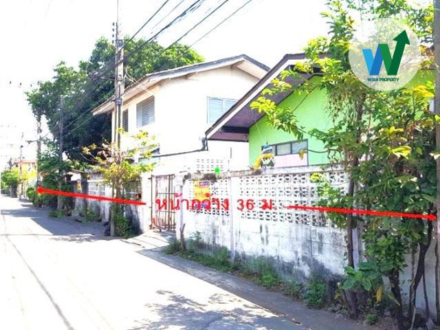 ที่ดินแปลงสวย ติดถนนซอย จามร ค เนื้อที่ 268 ตร.วา 2