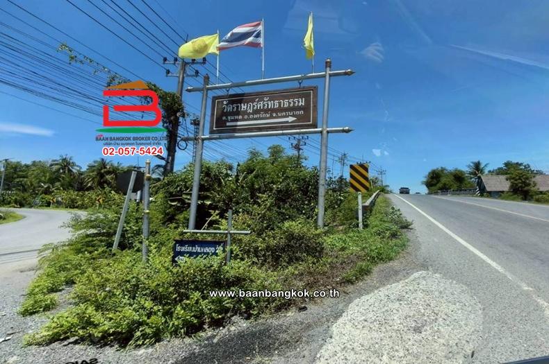 ที่ดิน เนื้อที่ 150 ตร.ว. คลอง 22 ศีรษะกระบือ ใกล้วัดราษฏร์ศรัทธาธรรม ถนนลำลูกกา ตำบลศีรษะกระบือ อำเภอองครักษ์ นครนายก 9