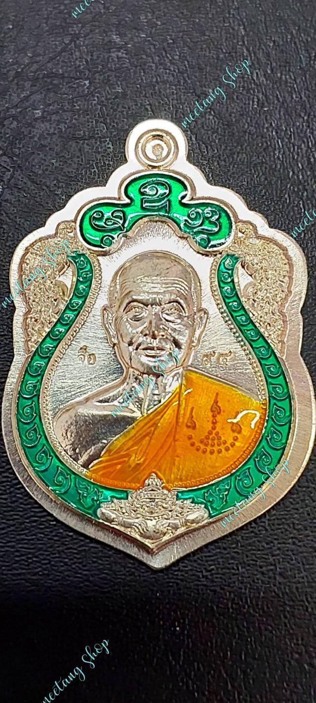 💢เหรียญเสมาพญาราหู📣รุ่นเหนือดวง🙏หลวงปู่จื่อ พันธมุตโต🙏📣เนื้อชุปเงินลงยาจีวร  ลงยาซุ้มเขียวขอบเขียว📣●เลข ๙๔ ●วัดเขาตะเงาะอุดมพร