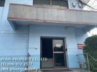 ให้เช่าโกดัง พร้อมออฟฟิศ  สุขุมวิท พระโขนง กรุงเทพ ใกล้รถไฟฟ้า 13