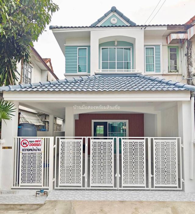 หมู่บ้านเคซี 4 หทัยราษฎร์ 39 1