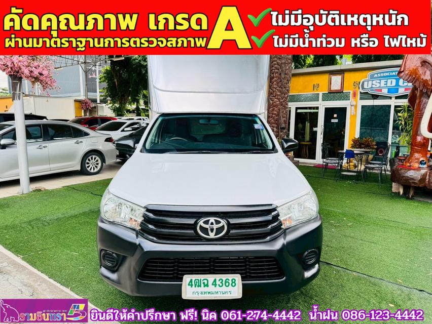 TOYOTA REVO Singlecab 2.4 J Plus ปี 2018