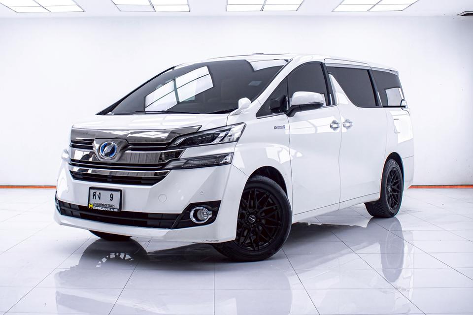 รหัสรถ 1D251  VELLFIRE 2.5 X HYBRID E-FOUR 2017