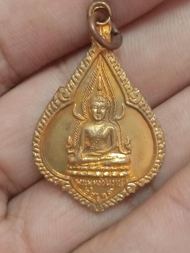 พระเครื่องราคาถูกส่งจริงไม่โกง