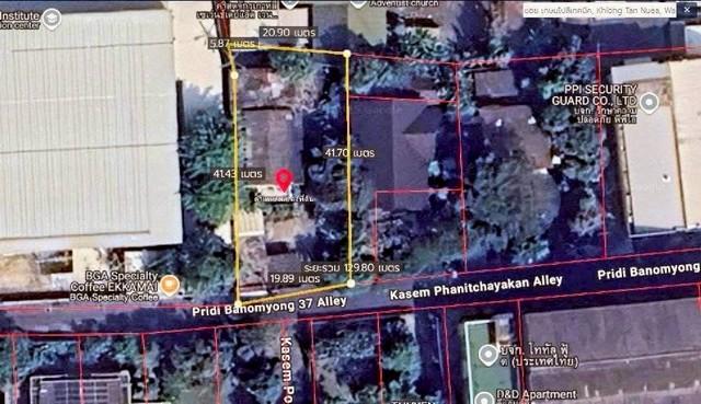 ขายที่ดินพร้อมบ้านขนาด 196 ตร.ว. ซอย ปรีดี พนมยงค์ 37 3