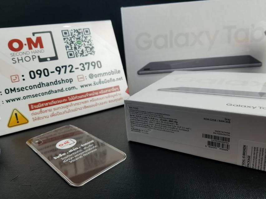 ขาย/แลก Samsung Galaxy Tab A7 Lite 3/32GB Gray Wifi ศูนย์ไทย ประกันศูนย์ ใหม่มือ1ยังไม่ได้แกะซีล เพียง 4,990 บาท  3