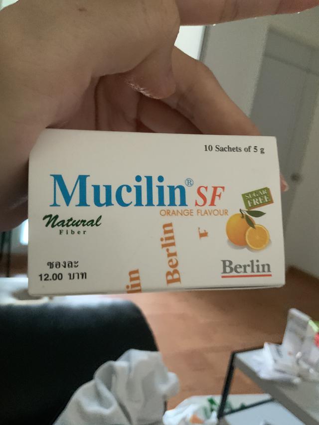 Mucilin SF รสส้ม 3