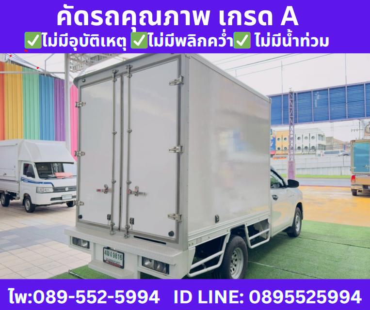 TOYOTA HILUX REVO 2.4 SINGLE CAB ENTRY ปี 2024  5