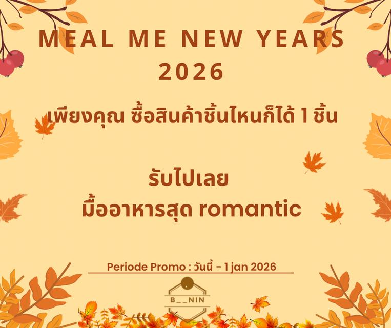 จี้้เพชร w8n5810ทอง 18k IwTy