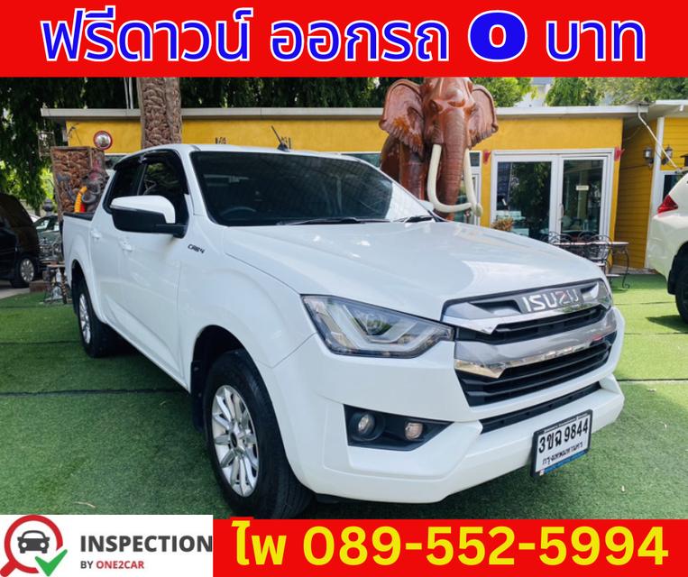 เกียร์ออโต้ ISUZUD-MAX 1.9 CAB-4 L DA ปี 2022 3